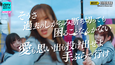 bandicam 2023-11-06 19-21-29-435