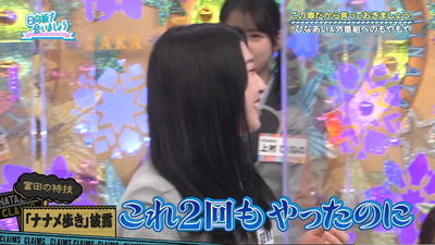 bandicam 2021-11-29 01-10-38-406