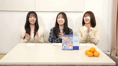 bandicam 2025-12-06 21-01-24-767