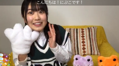 bandicam 2020-01-23 17-39-10-827