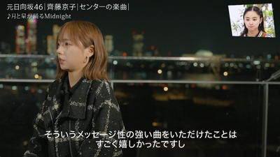 bandicam 2026-01-24 23-30-02-384