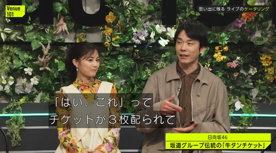 bandicam 2025-05-17 23-14-26-010