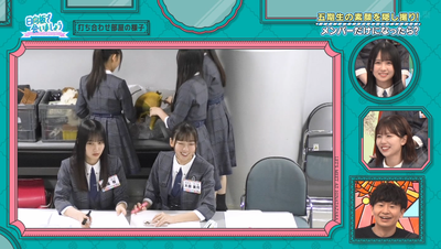 bandicam 2025-11-10 01-44-58-581 - コピー