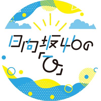 J_DfU6i1_400x400