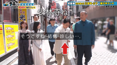 bandicam 2025-11-02 22-00-26-600