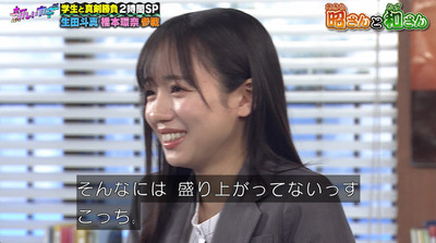 bandicam 2023-02-25 19-31-25-620