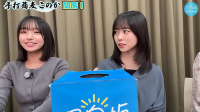 bandicam 2025-11-05 22-59-29-876