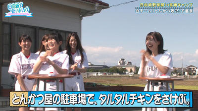 bandicam 2019-10-28 01-26-02-257