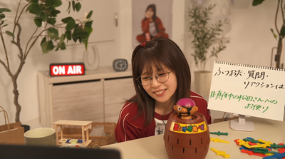 bandicam 2026-01-12 05-12-47-030