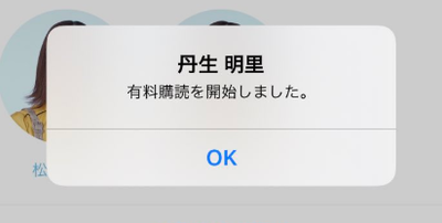 67fed4b54591466380c01d54c4fb3c73