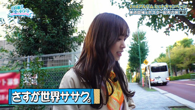 bandicam 2023-11-06 01-14-08-976