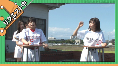 bandicam 2019-10-28 01-25-49-442