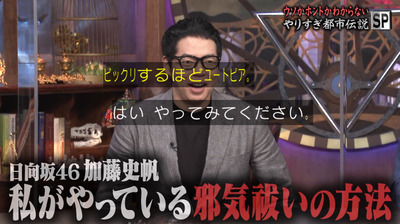 bandicam 2021-09-24 20-32-01-513