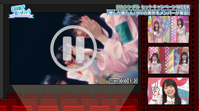 bandicam 2021-05-31 01-14-24-786