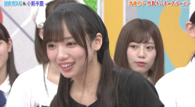 bandicam 2019-07-30 01-46-07-315