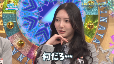 bandicam 2026-02-02 01-51-35-656