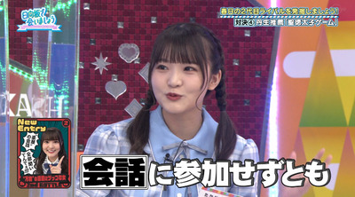 bandicam 2022-09-26 01-44-59-945