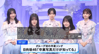 bandicam 2025-02-01 18-08-52-929