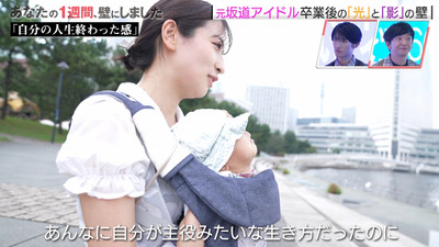 bandicam 2023-10-06 04-20-02-445