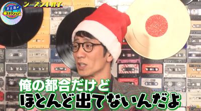 bandicam 2019-12-25 05-20-41-191