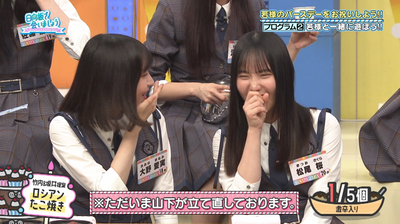 bandicam 2025-09-22 02-08-41-660