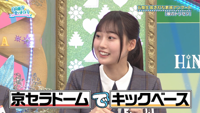 bandicam 2025-10-20 01-37-31-578