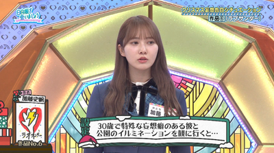 bandicam 2024-12-09 06-18-35-402 - コピー