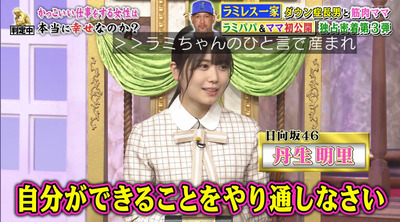 bandicam 2021-06-28 22-42-04-366