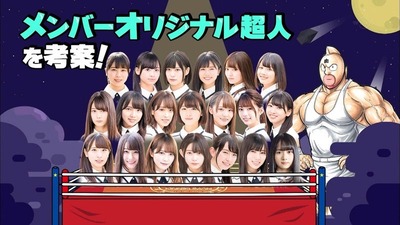 o1080060715032068799