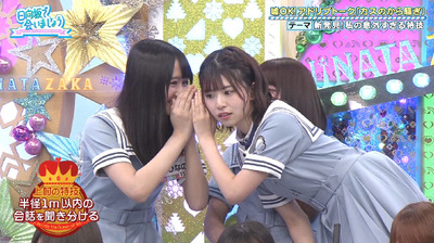 bandicam 2019-09-09 01-16-29-580