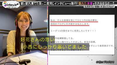 bandicam 2025-08-11 10-45-38-139