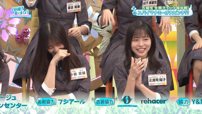 bandicam 2025-11-10 01-48-07-701