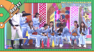 bandicam 2019-08-26 01-11-24-778