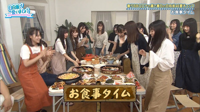 Screenshot_2019-10-16