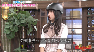 bandicam 2021-10-01 21-53-32-460