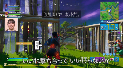 bandicam 2020-03-08 22-16-19-550