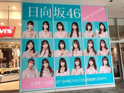 ER65LJFUYAAzKqU