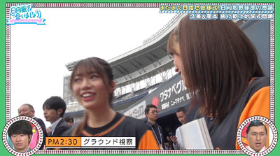 bandicam 2019-10-07 01-09-22-143