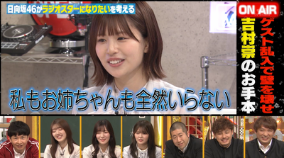 bandicam 2024-06-29 01-06-37-653