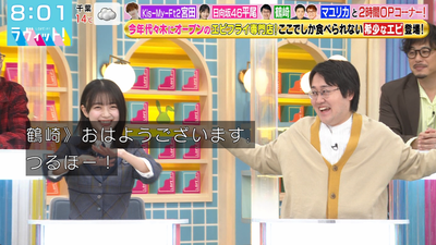 bandicam 2025-12-03 08-01-50-996