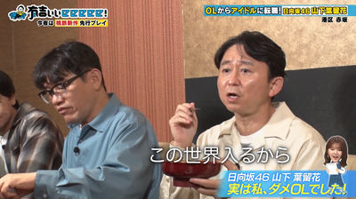 bandicam 2025-11-02 22-07-18-209