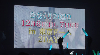 bandicam 2019-12-18 19-18-11-196