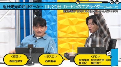 bandicam 2025-11-02 22-43-16-418