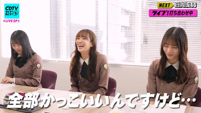 bandicam 2023-11-06 19-22-16-551