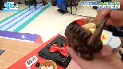 bandicam 2019-09-16 01-24-55-170