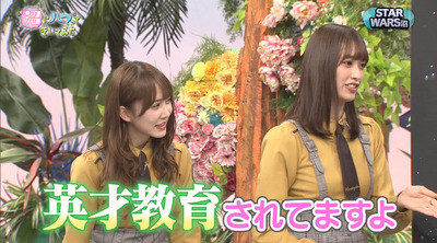 bandicam 2019-12-24 19-00-01-965