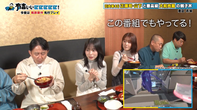 bandicam 2025-11-02 22-06-04-400