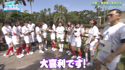 bandicam 2019-10-28 01-09-42-003