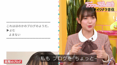 bandicam 2024-03-13 00-15-57-318