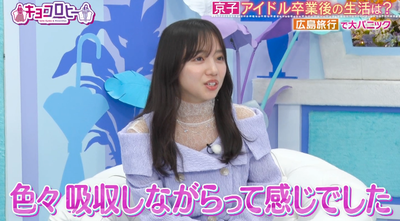 bandicam 2024-05-14 04-07-07-665